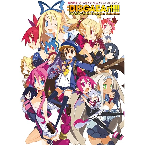 【未使用に近い】【初版】魔界戦記ディスガイア5　公式ビジュアルコレクション 魔界戦記ディスガイア5 公式ビジュアルコレクション」電撃攻略本